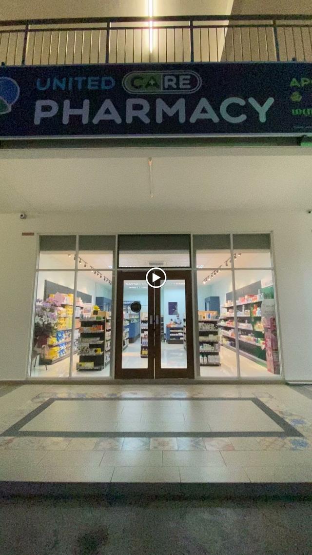 Photo of United Care Pharmacy - Bayan Lepas, Penang, Malaysia