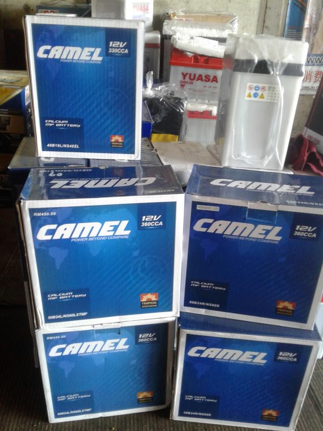 Photo of United Motor Service Centre - Shah Alam, Selangor, Malaysia