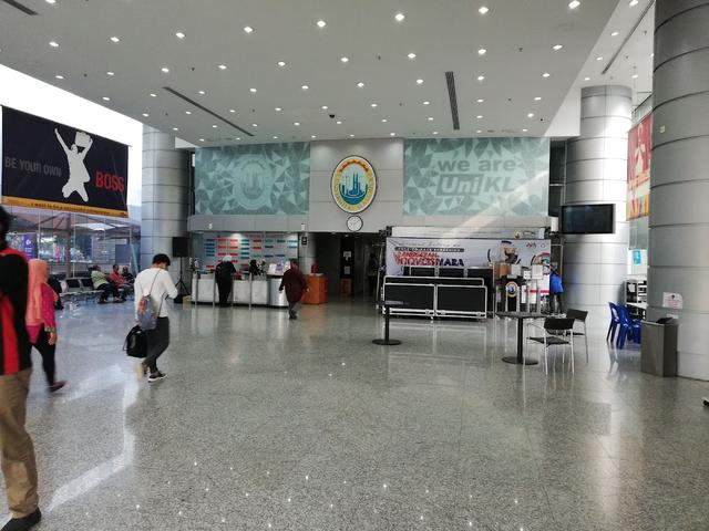 Photo of Universiti Kuala Lumpur - Malaysian Institute of Information Technology (UniKL MIIT) - Kuala Lumpur, Kuala lumpur, Malaysia