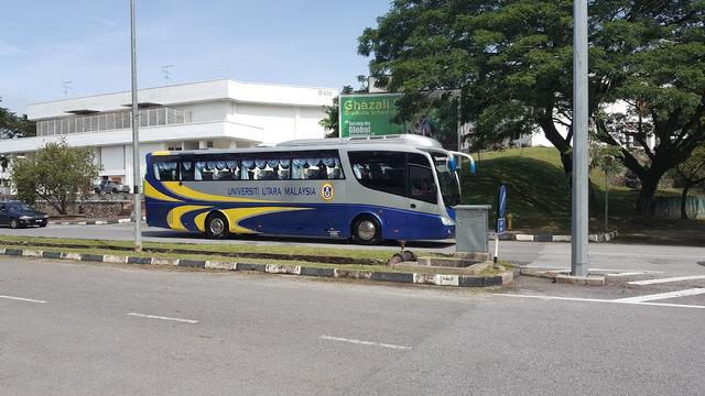 Photo of Universiti Utara Malaysia Kampus Kuala Lumpur - Kuala Lumpur, Kuala lumpur, Malaysia