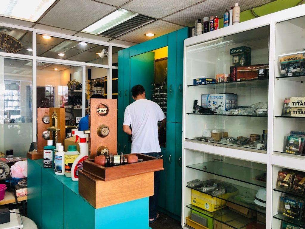 Background Blur Cover