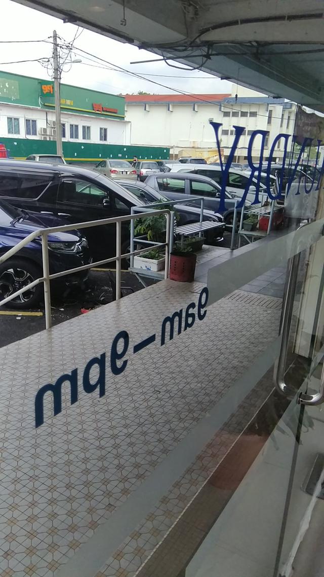 Photo of V Clean Laundry - Petaling Jaya, Selangor, Malaysia