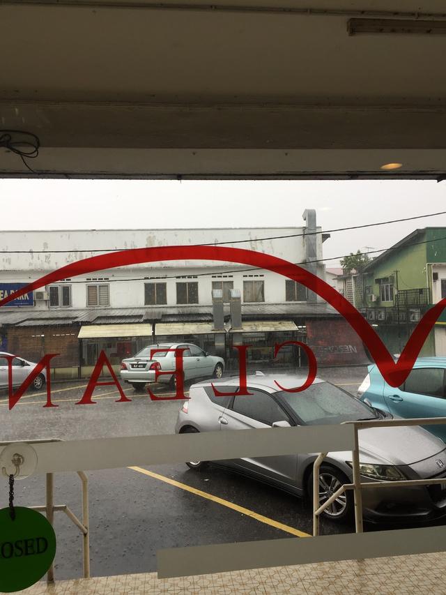 Photo of V Clean Laundry - Petaling Jaya, Selangor, Malaysia