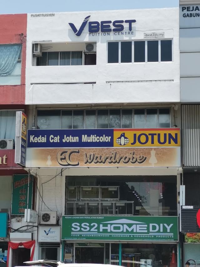 Photo of VBEST Tuition Centre @ SS2 Year 1 to Year 12 - Petaling Jaya, Selangor, Malaysia