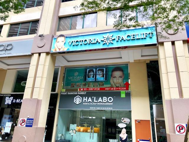 Photo of Victoria Facelift @ Mid Valley - Kuala Lumpur, Kuala lumpur, Malaysia