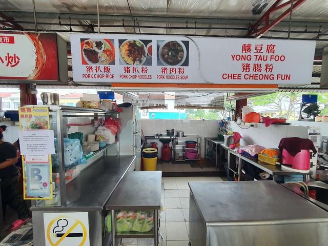 Photo of Vietnamese pork rice yong tao foo at Mayang Oasis - Petaling Jaya, Selangor, Malaysia