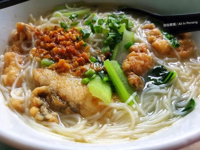 Photo of Village Fish Head Bee Hoon - George Town, Penang, Malaysia