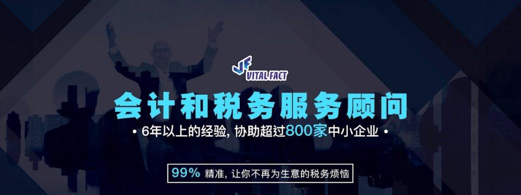 Background Blur Cover