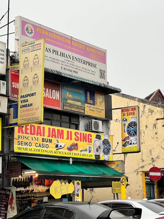 Photo of Wai Seng Locksmith Service Centre - Shah Alam, Selangor, Malaysia