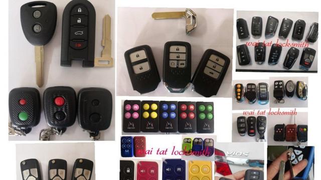 Photo of Wai Tat Locksmith - Butterworth, Penang, Malaysia