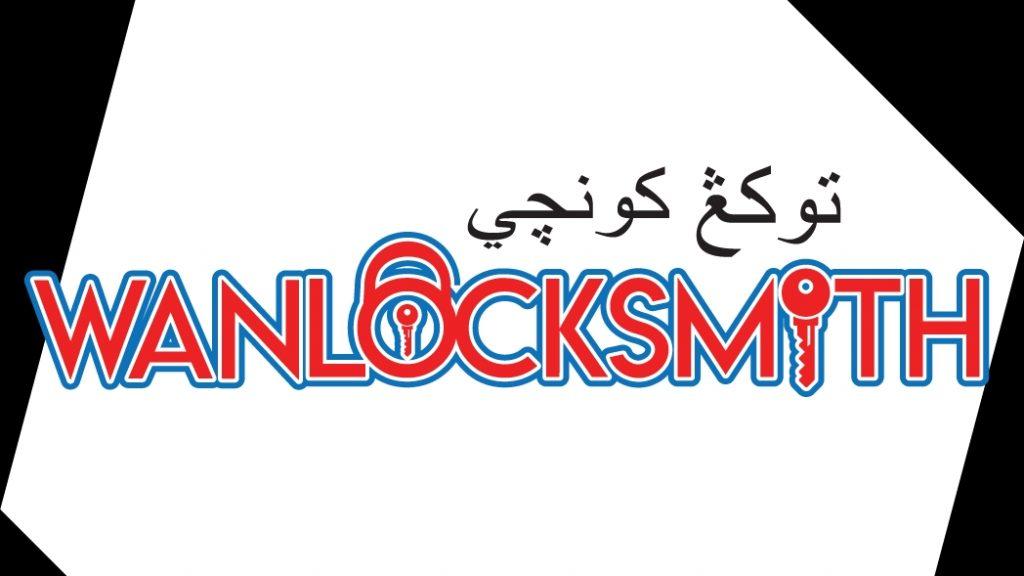 Background Blur Cover