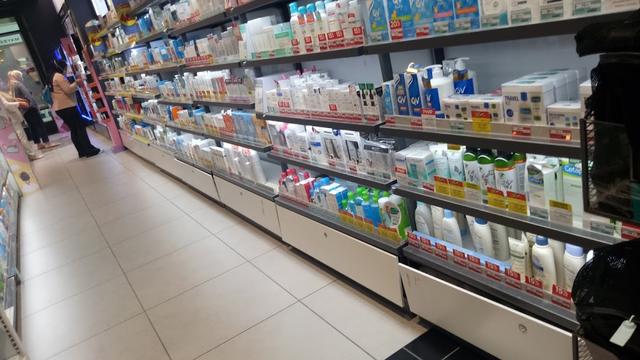 Photo of Watsons Suria KLCC (Pharmacy) - Kuala Lumpur, Kuala lumpur, Malaysia