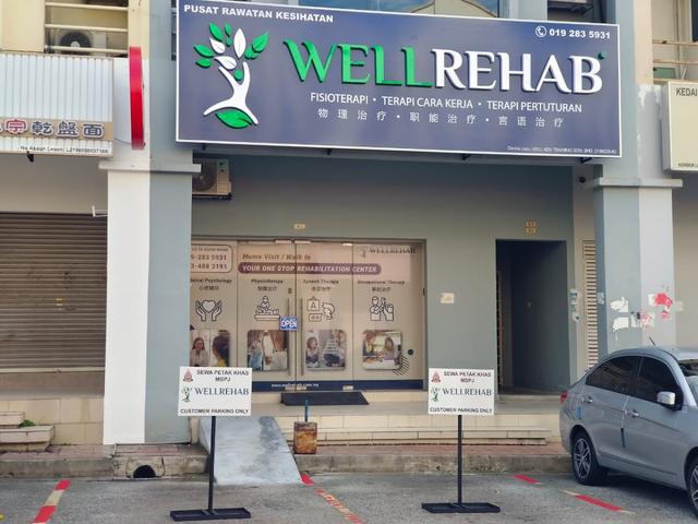 Photo of Well Rehab Kota Damansara Physiotherapy Occupational Therapy Speech Therapy - Petaling Jaya, Selangor, Malaysia