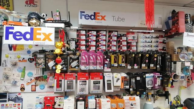 Photo of William Service Centre @ FedExExpress, GDEx Express & Ninja Van Point (快递服务中心) - Kuala Lumpur, Kuala lumpur, Malaysia