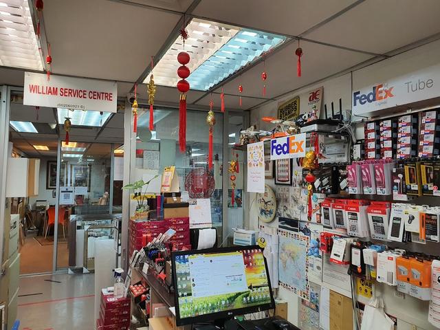 Photo of William Service Centre @ FedExExpress, GDEx Express & Ninja Van Point (快递服务中心) - Kuala Lumpur, Kuala lumpur, Malaysia