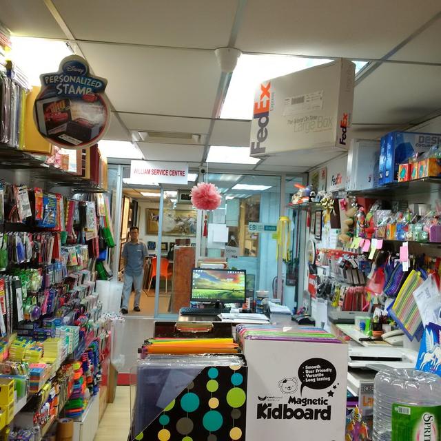 Photo of William Service Centre @ FedExExpress, GDEx Express & Ninja Van Point (快递服务中心) - Kuala Lumpur, Kuala lumpur, Malaysia