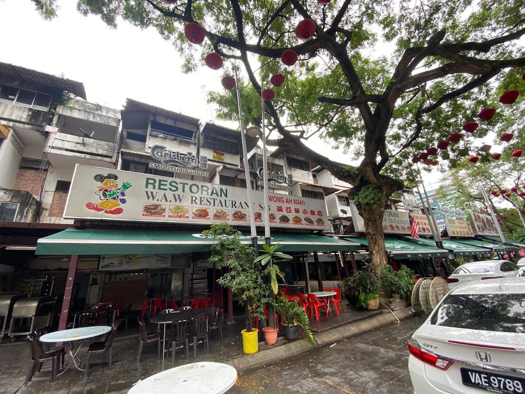 Photo of Wong Ah Wah Restaurant - Kuala Lumpur, Kuala lumpur, Malaysia