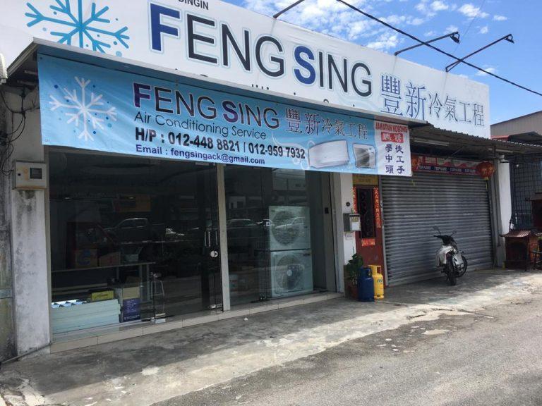 Background Blur Cover