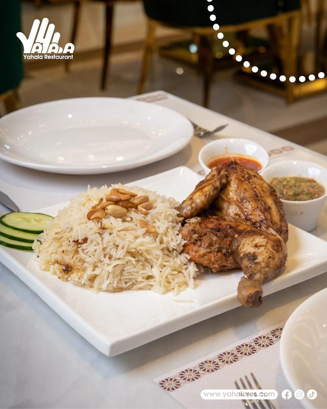 Photo of YaHala Restaurant - Ampang - Kuala Lumpur, Kuala lumpur, Malaysia