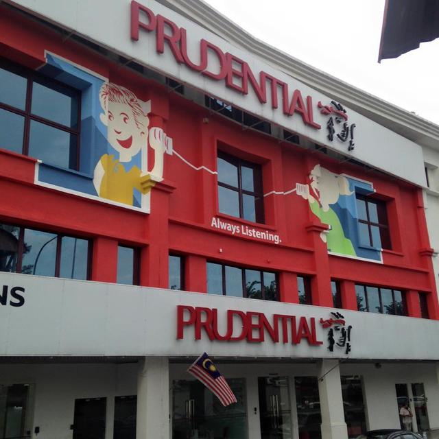 Photo of Yi Ling - Prudential Insurance Agent - Petaling Jaya, Selangor, Malaysia