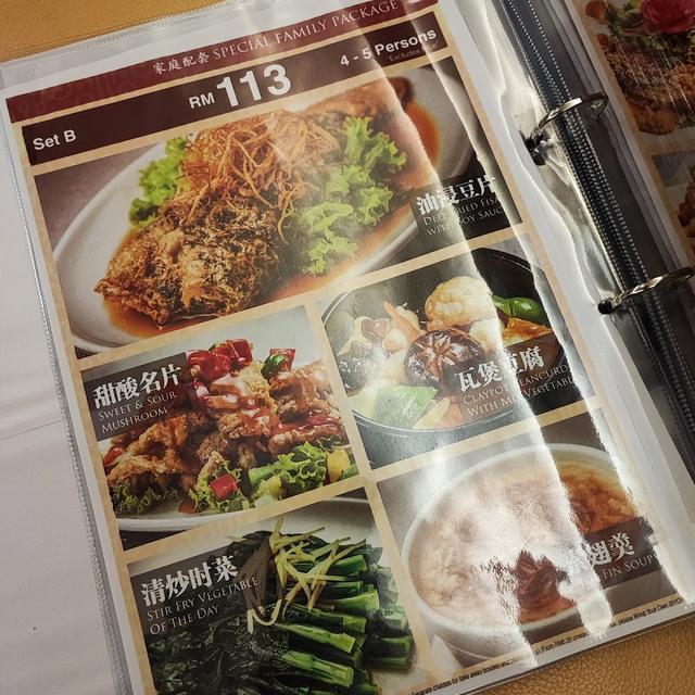 Photo of YMT Healthy Vegetarian 圆满天素食坊 - Subang Jaya, Selangor, Malaysia