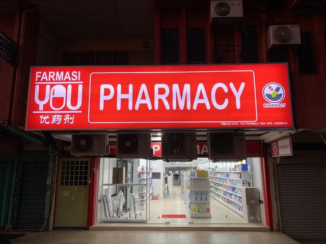 Photo of YOU PHARMACY SS14 - Subang Jaya, Selangor, Malaysia