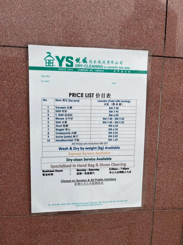 Photo of YS Dry-Cleaning & Laundry Sdn. Bhd. - Kuala Lumpur, Kuala lumpur, Malaysia