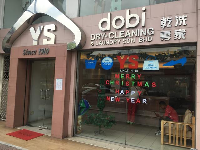 Photo of YS Dry-Cleaning & Laundry Sdn. Bhd. - Kuala Lumpur, Kuala lumpur, Malaysia