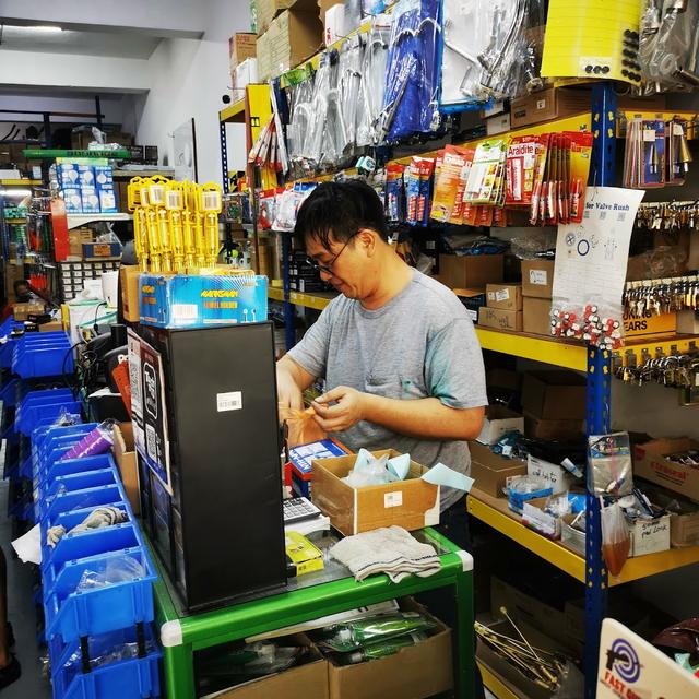 Photo of YS HARDWARE ELECTRICAL - Kuala Lumpur, Kuala lumpur, Malaysia