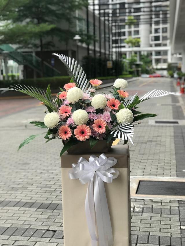 Photo of Zyenn Flower - Bayan Lepas, Penang, Malaysia