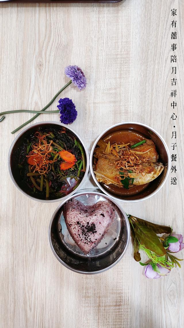 Photo of 家有囍事陪月吉祥中心 Our Happiness Confinement Centre - Bukit Mertajam, Penang, Malaysia