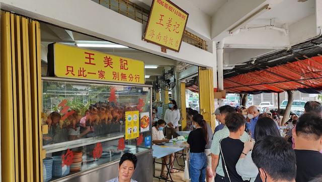 Photo of 王美記 Restoran Wong Mei Kee - Kuala Lumpur, Kuala lumpur, Malaysia