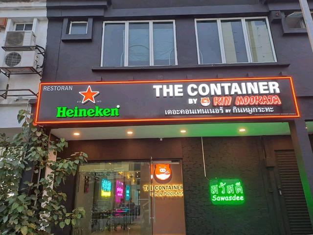 Photo of The Container by Kin Mookata - Petaling Jaya, Selangor, Malaysia