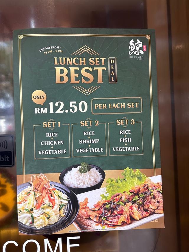 Photo of Roku Zen Sushi @ Gaya Street - Kota Kinabalu, Sabah, Malaysia