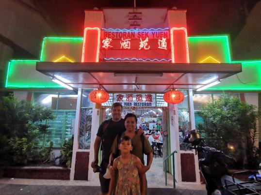 Photo of Sek Yuen Restaurant - Kuala Lumpur, Kuala lumpur, Malaysia