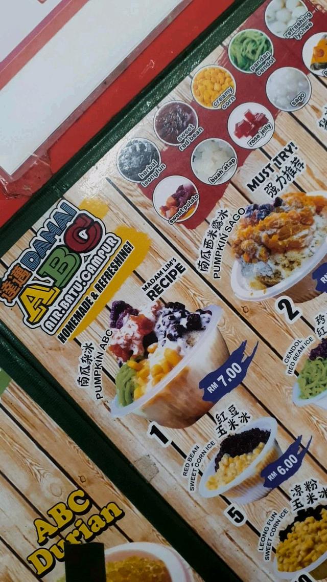 Photo of Damai ABC - Kota Kinabalu, Sabah, Malaysia