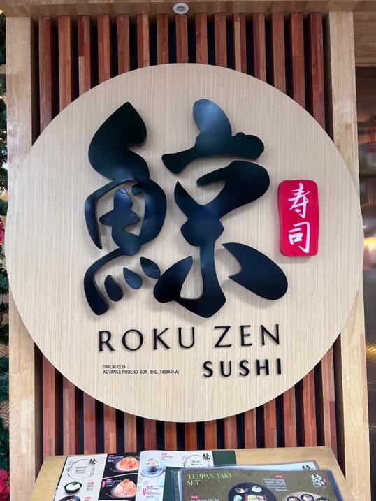 Photo of Roku Zen Sushi @ Gaya Street - Kota Kinabalu, Sabah, Malaysia
