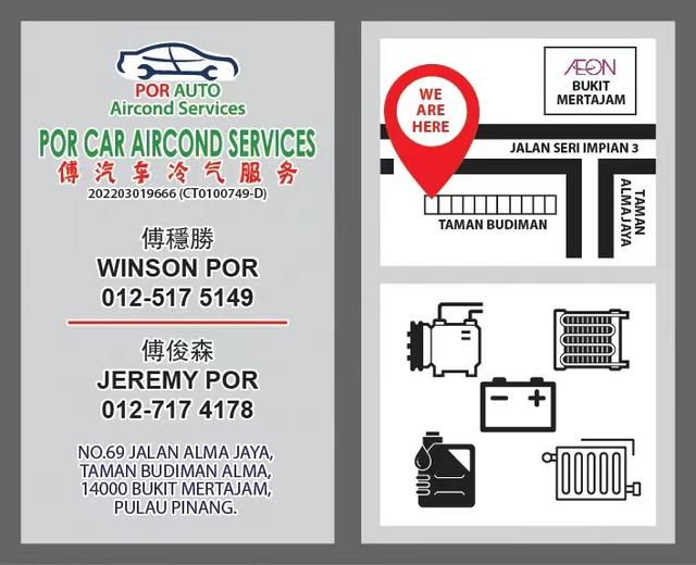 Photo of POR Car Aircond Services - Bukit Mertajam, Penang, Malaysia