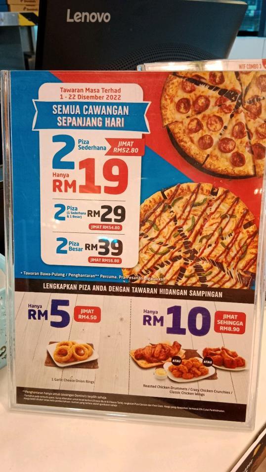 Photo of Domino's Bundusan, Sabah. - Kota Kinabalu, Sabah, Malaysia