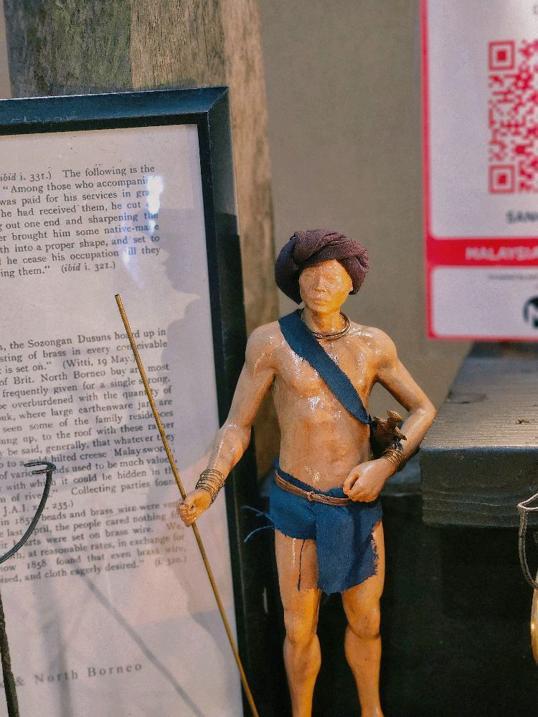 Photo of Sabah International Convention Centre - Kota Kinabalu, Sabah, Malaysia