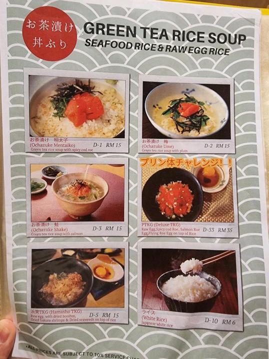 Photo of Hamasho Izakaya - Subang Jaya, Selangor, Malaysia