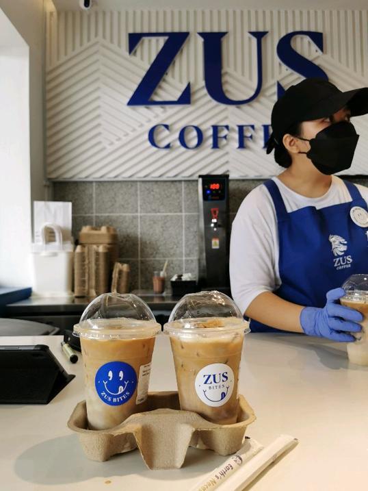 Photo of ZUS Coffee - Plaza 333 - Kota Kinabalu, Sabah, Malaysia