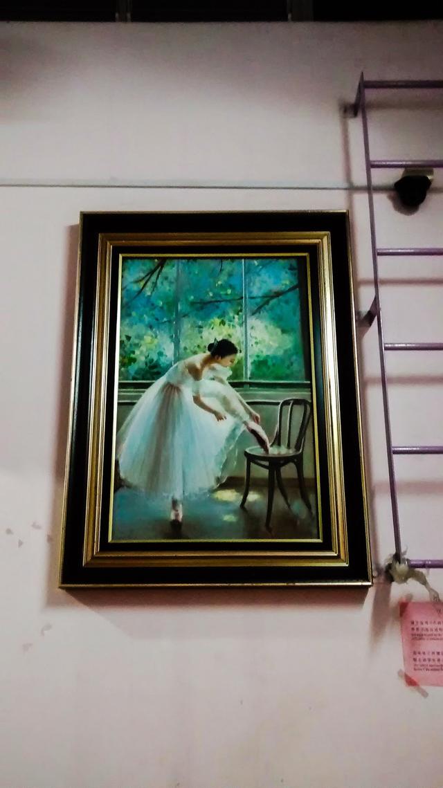 Photo of Bonn Music & Dance Academy - Klang, Selangor, Malaysia