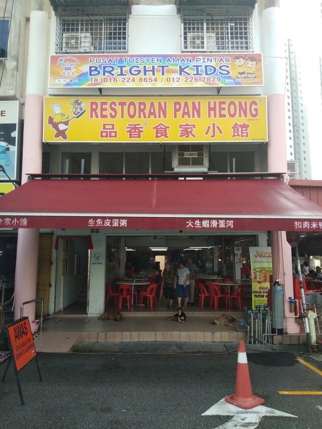 Photo of Bright Kids Batu Caves (Day Care & Tuition Center) - Kuala Lumpur, Kuala lumpur, Malaysia