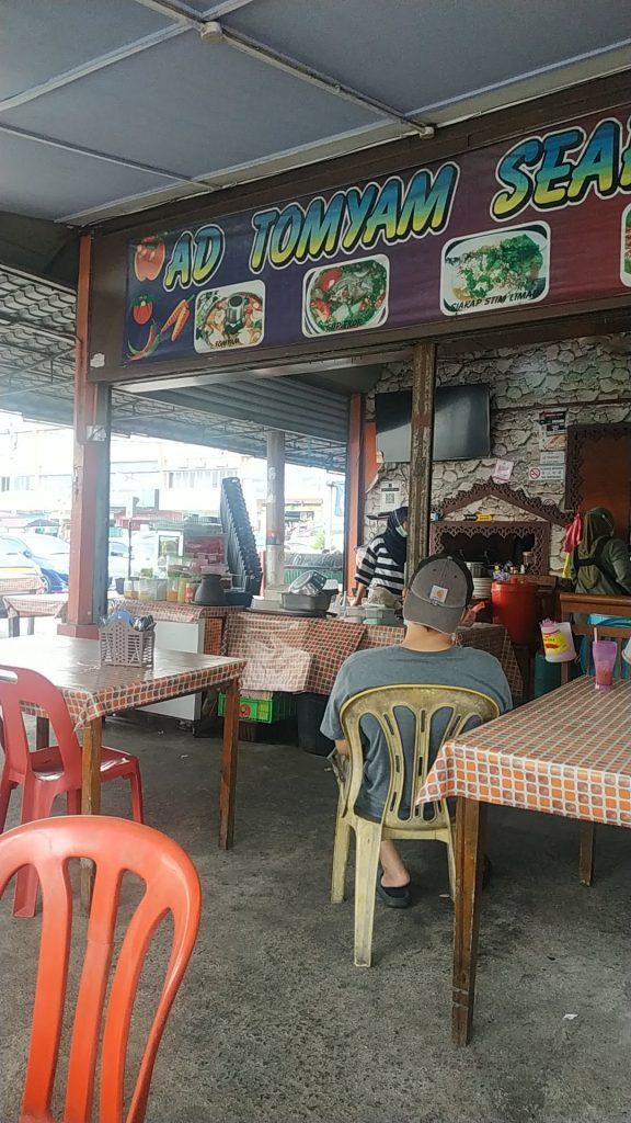 Background Blur Cover