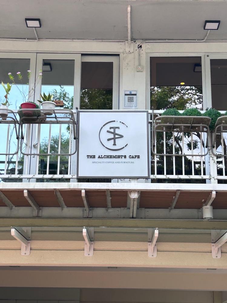 Photo of The Alchemist's Café - Kota Kinabalu, Sabah, Malaysia