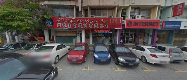 Photo of AD Sign 2020 sdn bhd - Puchong, Selangor, Malaysia