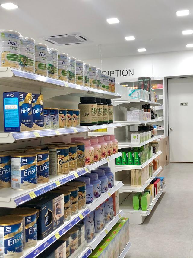 Photo of Aegis Pharmacy Bandar Kinrara - Puchong, Selangor, Malaysia
