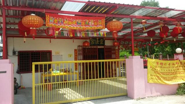 Photo of Ah Loi Elderly Care Center, Puchong, Klang Valley - Puchong, Selangor, Malaysia