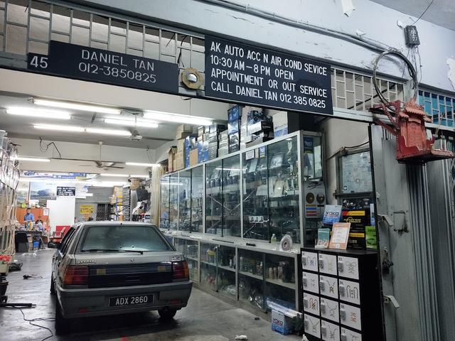 Photo of AK Auto Accessories & Air-Cond Services - Klang, Selangor, Malaysia